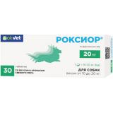 (Л)Okvet Роксиор 20мг д/собак от 10 до 20кг 30таб*104