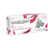 Маведин 5мг д/животных массой от 5 до 20кг лечение сердечной недостаточности 50таб