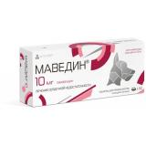 Маведин 10мг д/животных массой от 20 кг лечение сердечной недостаточности 50таб